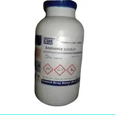  Ammonia Solution